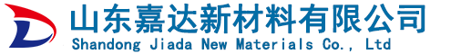 山東嘉達(dá)新材料有限公司